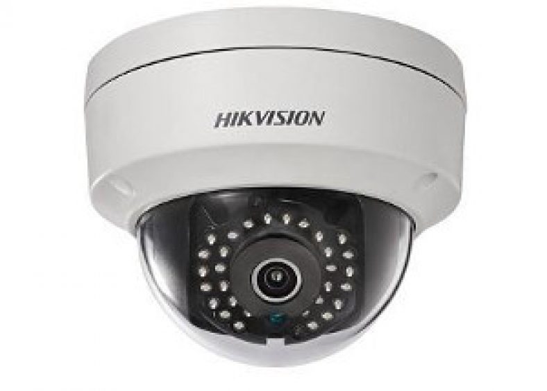 Review: Hikvision DS-2CD2132F-IWS IP Security Camera