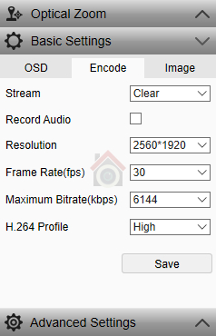 Review - Reolink RLC-511 - Web Admin 002 - VueVille